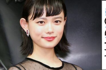杉咲花「柔らかいから固いに変えたい」“この夏の抱負”に会場騒然？　映画「BLEACH（ブリーチ）」ジャパンプレミア4