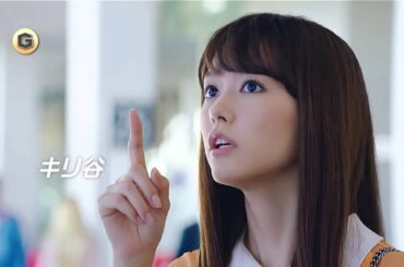 2篇 桐谷美玲 CM ジェットスター 「サイテーって、サイコー！」「ダイホク？いやそれ、タイペイですから！」