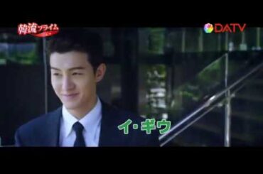 【DATV】ドクター探偵（原題）