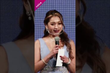 ゆきぽよ、深いスリットドレスで美脚披露　ドラフトで決意「私も頑張る」