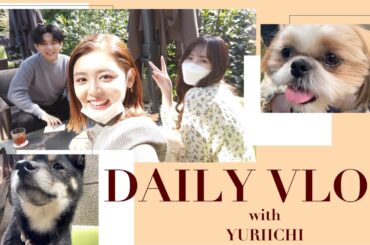 【VLOG】ゆりいちの2人と子供を連れてデート🐶🐩💕代官山でランチ食べるよ🥗