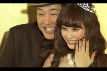 あべこうじ＆高橋愛 結婚会見