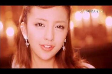 10年後の君へ／板野友美