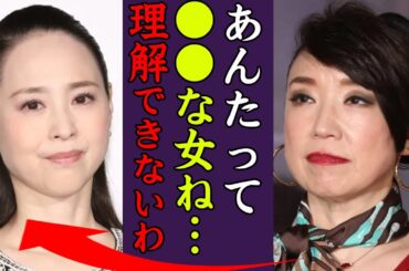 松任谷由実と松田聖子の30年以上続く確執やユリの花を贈ったと言われる真相に驚きを隠せない…！『あんたって●●な女なのね…』ユーミンの性格が悪いと言われ続ける理由に一同驚愕…！