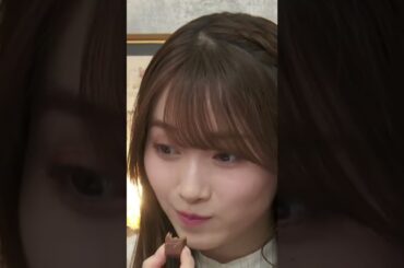 【守屋麗奈】んぉぉぉおぉぉおん！くぁいぃぃいいぃいい！投稿した後に「いただきます」だけをASMRとして永遠に聞いていられそうと思ったので、そこは小生が一人で楽しもうと思うんだなん :)【櫻坂46】