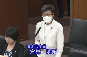 旅館業法改正「配慮要求」ためらわすな　2023.6.6