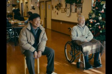 光石研、実の父親と初共演！　映画『逃げきれた夢』親子の対話に心温まる本編映像【2023年6月9日公開】