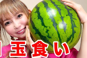 また伝説作りました！誰かWikipediaに書いて！