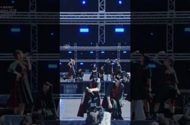 【BiSH】宇宙一可愛いアユニ節　#shorts