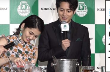 溝端淳平が感慨「まさか玲ちゃんにお酒作ってもらう日が…」「ブラックニッカ ジャーハイBAR」プレスプレビュー3