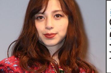 中条あやみ、超ミニボトムですらり美脚　ツイード×ブーツで秋コーデ　【第33回東京国際映画祭】