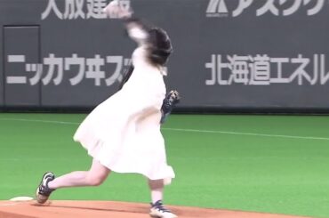 貞子、3年ぶり始球式で“豪速球”披露！場内どよめく