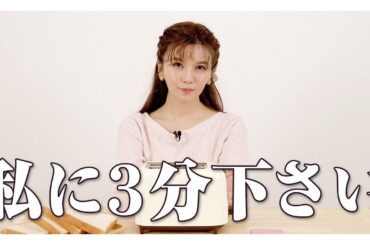 実家の愛犬と、私がペットを飼わない事にした理由