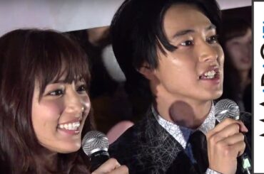 山崎賢人、川口春奈の“変顔”に「仲良くなれる」　撮影秘話で会場沸かす　映画「一週間フレンズ。」完成披露試写会2