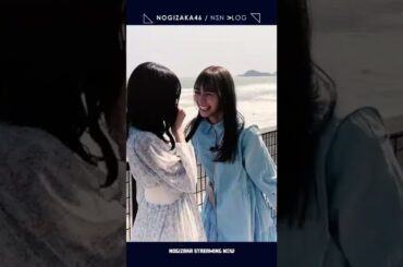 【北野日奈子/鈴木絢音】見てると切なくなっちゃうんだなん :(【乃木坂46】