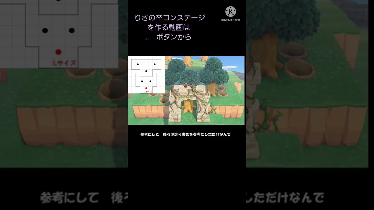 【あつ森】【櫻坂46】渡邉理佐卒コン衣装 土生ちゃんver. を描いて踊ってみた 【あつ森】【櫻坂46】渡邉理佐卒コン衣装 土生ちゃんver. を描いて踊ってみた