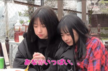 【撮影現場レポ】莉子さんと吉田凜音さんが感動の再開！