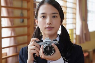 岡田将生&清原果耶W主演映画「1秒先の彼」　主人公2人の生い立ちが明かされる本編映像