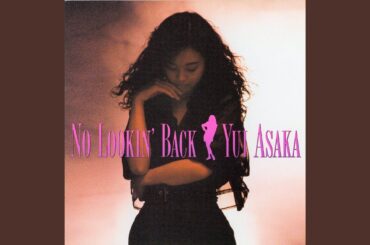 Missing Person (2015 Remaster)