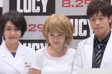 AKB48川栄李奈、頭良くなるなら「恋愛したい」　　映画『LUCY／ルーシー』公開直前イベント