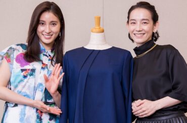 土屋太鳳、篠原ともえがデザインした制服を着用　「着やすいです」と絶賛！　タカラスタンダード新CM新制服動画