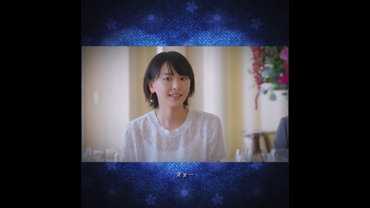 新垣結衣🎂✨ドラマ『逃げるは恥だが役に立つ』NG集 新垣結衣🎂✨ドラマ『逃げるは恥だが役に立つ』NG集