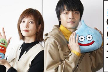 本田翼＆岡山天音、ドラマ「ゆうべはお楽しみでしたね」をアピール