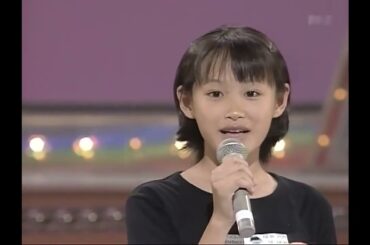 笑顔が見える場所～I WANNA GO～／高橋愛 (1999)