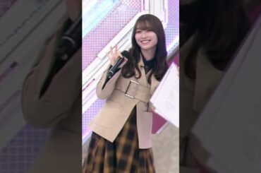 【守屋麗奈】なんだろう......そんなくぁいい仕草したって、そう簡単に小生は落ちないのだ！......んんｎーーｰｰｰｯ、くぁいい♡しゅき♡生意気言ってすまなかったんだなん :(【櫻坂46】