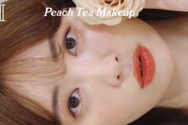 こじはる夏のデイリーメイク🍑大人のPEACH TEA MAKEUP✨