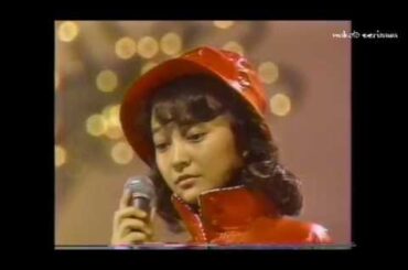 さよならレイニーステーション　倉田まり子