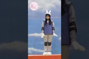 【山﨑天】とにかくくぁいしゅぎるんだなん :)【櫻坂46】