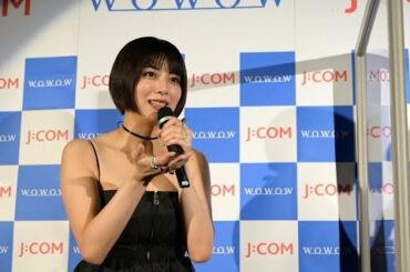 池田エライザ、ボクシングで肩回りがムキムキに「後ろ姿が若干ゴリラ」