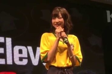 武田玲奈 東京ゲームショウ ウイニングイレブン登場！2015.9.20
