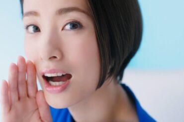 ドアップ上戸彩