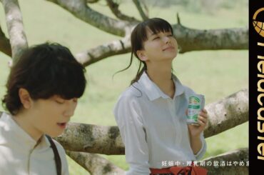 セカオワ・Fukaseの弾き語りに多部未華子もうっとり