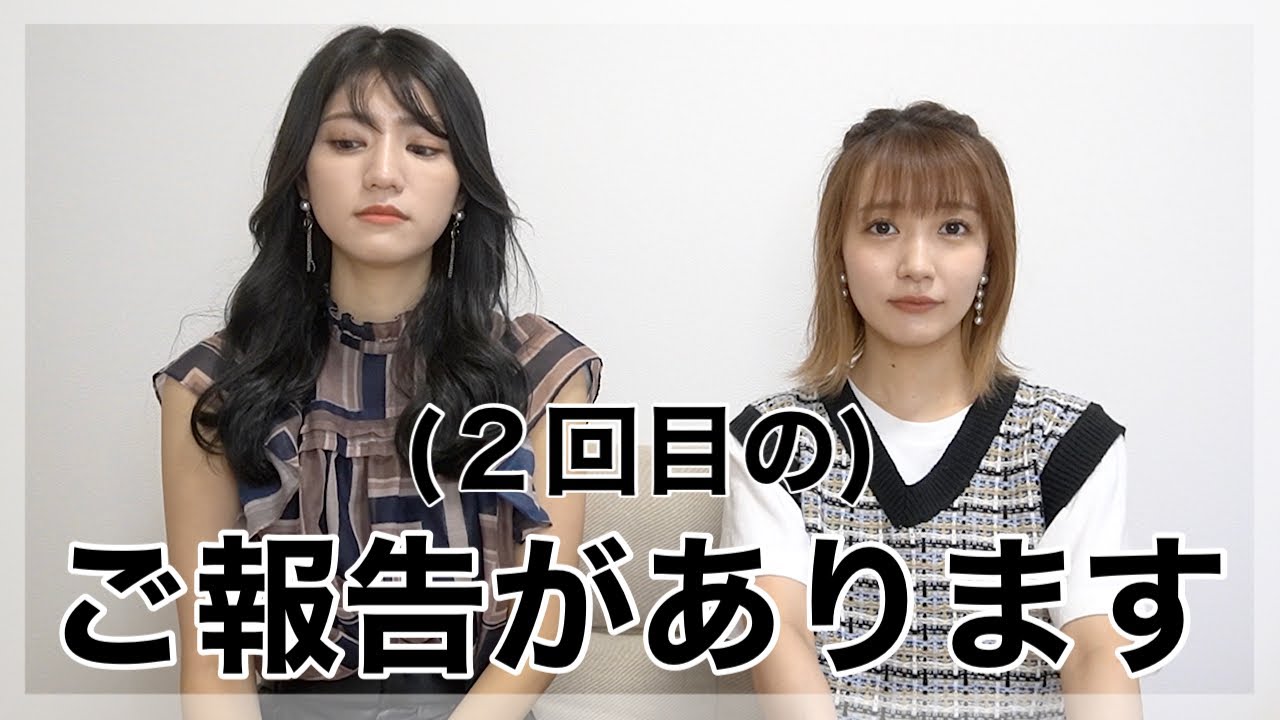 【釣り】皆様にご報告があります【怒らないで】 【釣り】皆様にご報告があります【怒らないで】