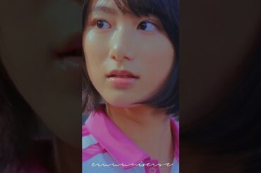 [ Japan Fiction ] CLOSER | Furukawa Tsuyoshi x Ikema Natsumi | Available on Joylada Indonesia