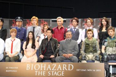 倉持明日香らキャストが舞台初日で会見！舞台「BIOHAZARD THE STAGE」会見1　#Asuka Kuramochi　#BIOHAZARD THE STAGE