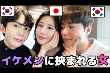 韓国に住んでる日本人の１日【Vlog】