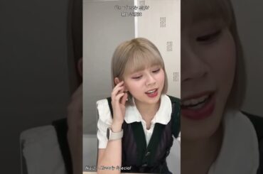 NiziU Riku singing her iconic high note from ‘Already Special’ on IG live #niziu #니쥬 #riku #リク #리쿠