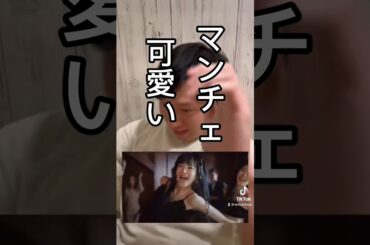 KPOP GAME HYBE編 #lesserafim #seventeen #newjeans #bts #fromis_9 #平手友梨奈