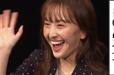 ももクロ百田、幼少期思い出し「両親と楽しんで」森川葵＆松井玲奈と「魔女見習いをさがして」舞台あいさつ【第33回東京国際映画祭】