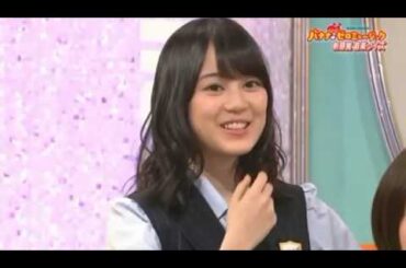 生田絵梨花　フィンランド民謡　コラボ