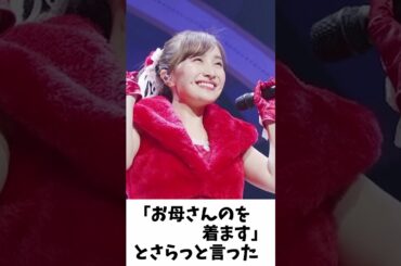 #shorts ももクロ 百田夏菜子 / 成人式振袖の話2015