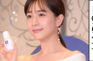 田中みな実、純白オフショルワンピで美デコルテ＆背中見せ　フィッシュテールで美脚も