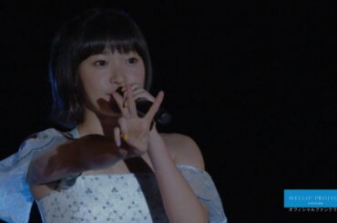 宮本佳林 (Miyamoto Karin) - 恋愛レボリューション21 / Renai Revolution 21