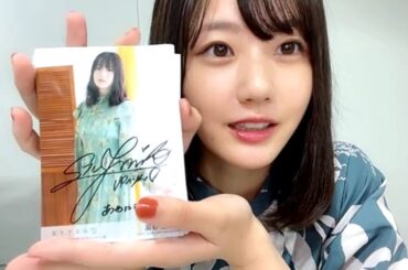 2023/06/11 瀧野由美子 SHOWROOM【サイン会】