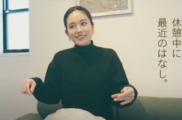 撮影合間のただの雑談。