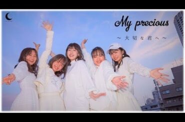 元チームしゃちほこ・伊藤千由李、元Dream5・日比美思、人気Popteenモデル・莉子、グラビア界席巻中の寺本莉緒、新進気鋭の女優・橋本乃依の5人組ガールズバンド「over the moon」が、オ